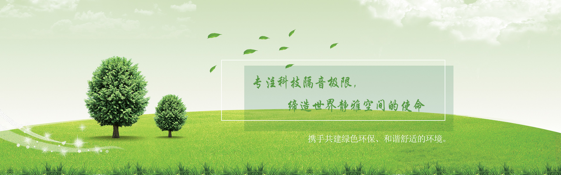 天津凉水塔噪音处理,天津凉水塔噪音治理,天津凉水塔噪声处理