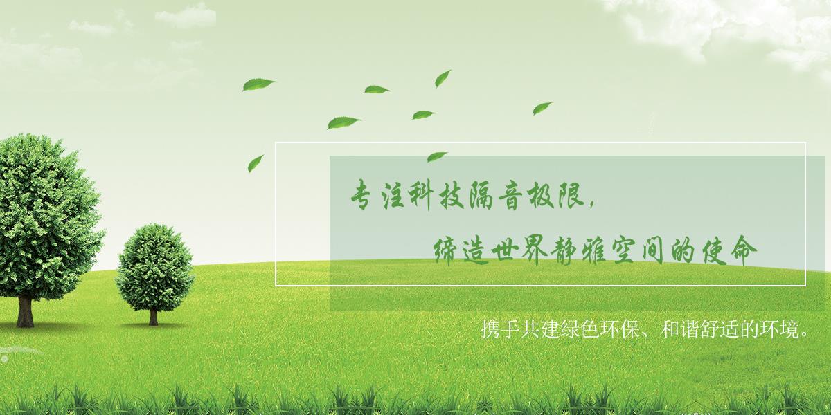 天津凉水塔噪音处理,天津凉水塔噪音治理,天津凉水塔噪声处理